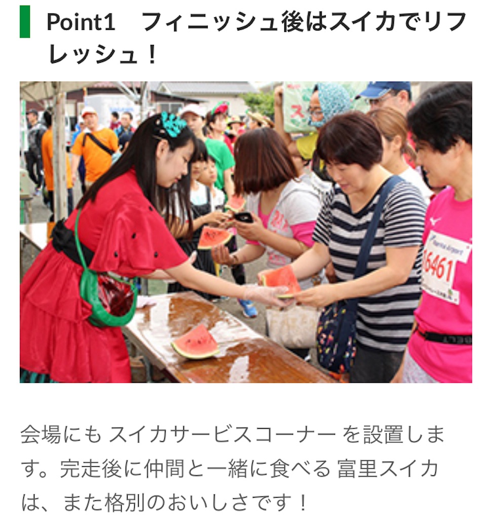 f:id:oooka-ryo:20230227094348j:image f:id:oooka-ryo:20230227094348j:image