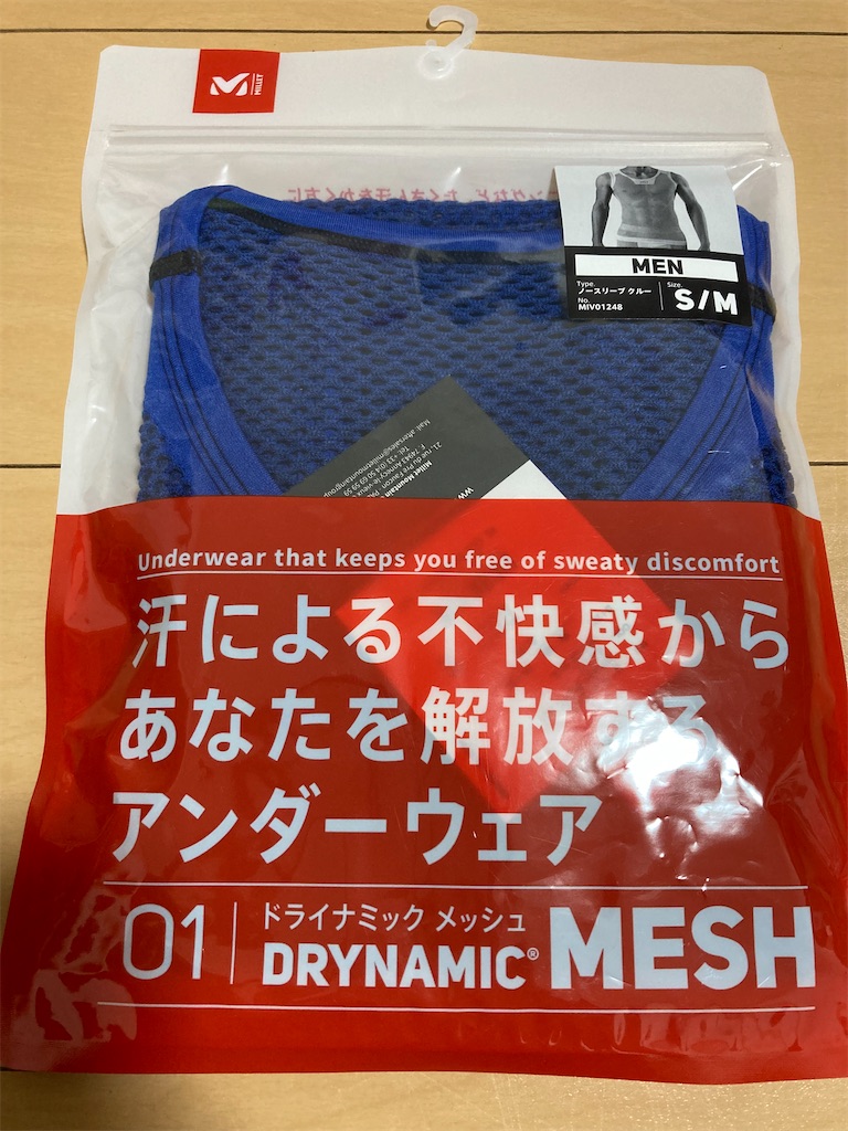 f:id:oooka-ryo:20230328100100j:image f:id:oooka-ryo:20230328100100j:image