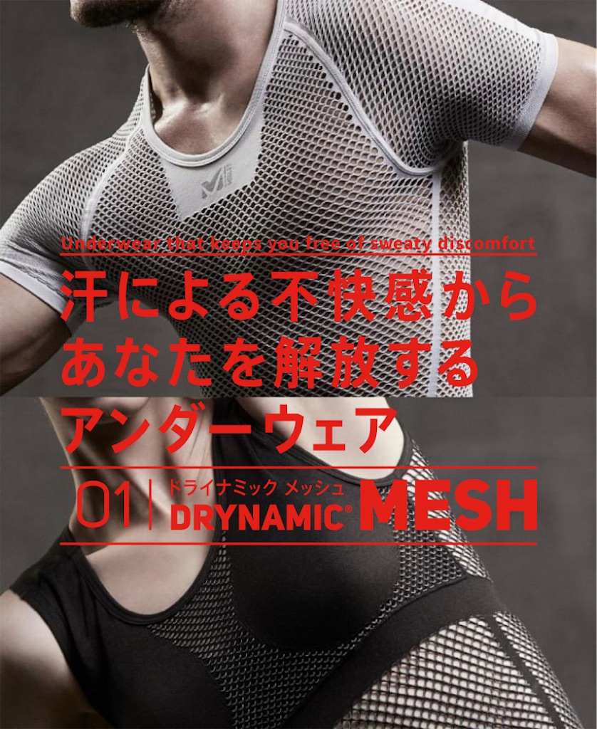 f:id:oooka-ryo:20230328200423j:image f:id:oooka-ryo:20230328200423j:image