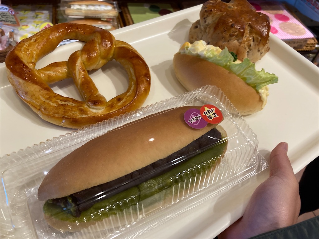 f:id:oooka-ryo:20230401181515j:image f:id:oooka-ryo:20230401181515j:image