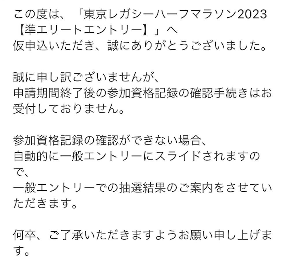 f:id:oooka-ryo:20230610080005j:image