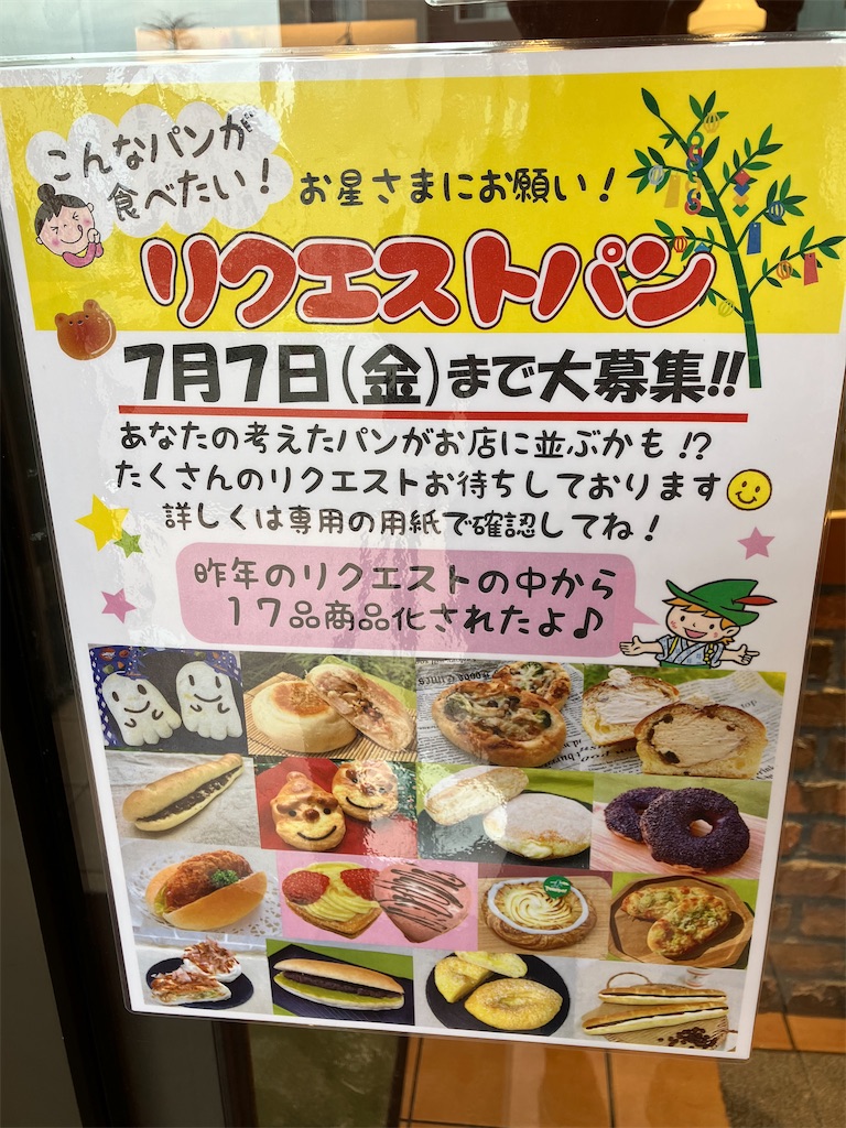 f:id:oooka-ryo:20230620152858j:image f:id:oooka-ryo:20230620152858j:image