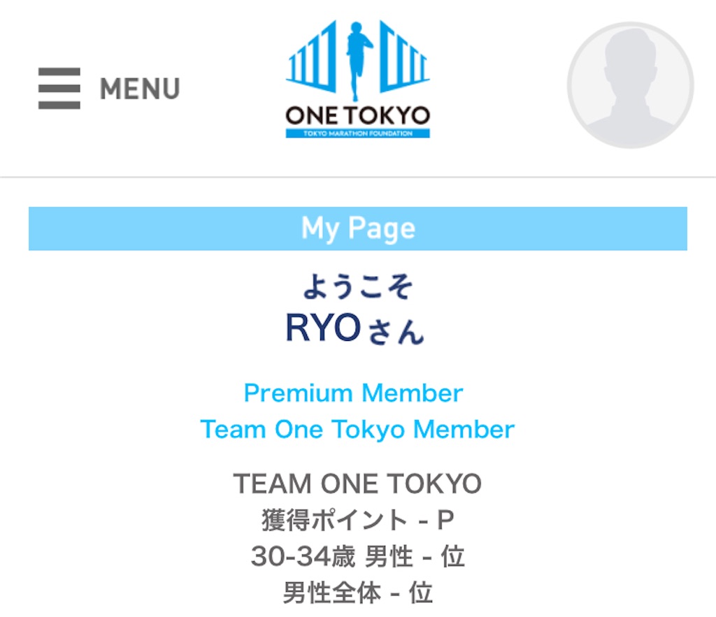 f:id:oooka-ryo:20230701130242j:image f:id:oooka-ryo:20230701130242j:image