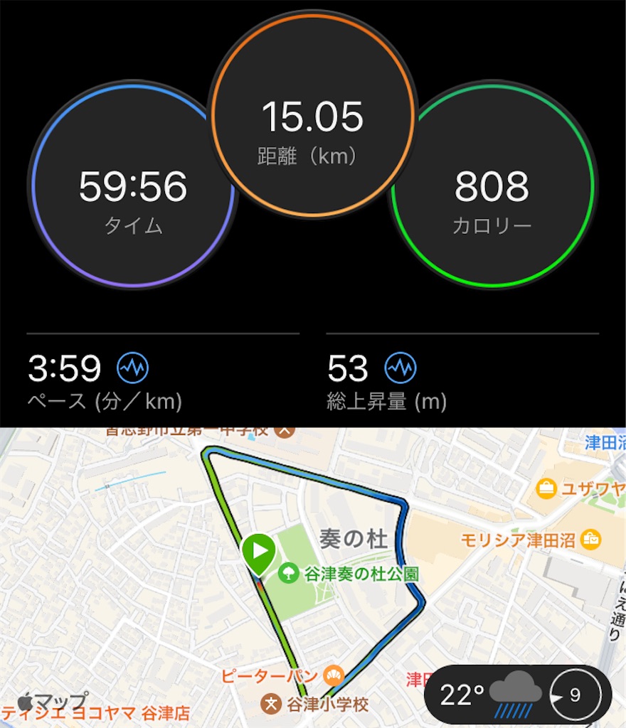f:id:oooka-ryo:20230702140418j:image