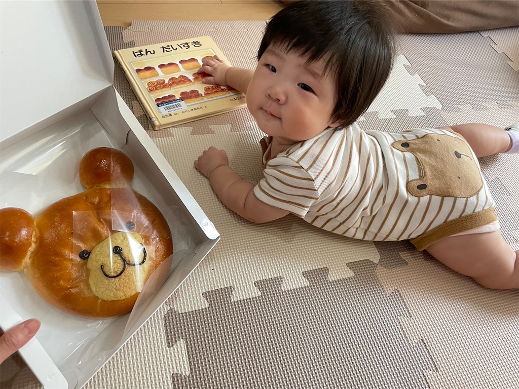 f:id:oooka-ryo:20230819112658j:image f:id:oooka-ryo:20230819112658j:image