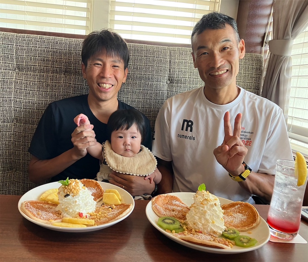 f:id:oooka-ryo:20230820111256j:image f:id:oooka-ryo:20230820111256j:image
