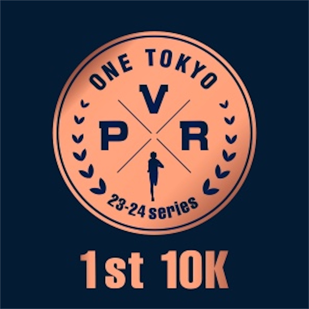 f:id:oooka-ryo:20230917123736j:image f:id:oooka-ryo:20230917123736j:image