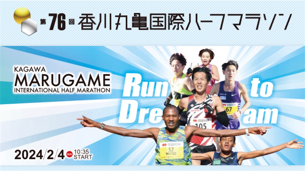 f:id:oooka-ryo:20230919121237j:image