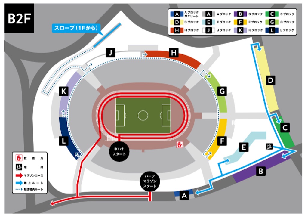 f:id:oooka-ryo:20231004171159j:image f:id:oooka-ryo:20231004171159j:image