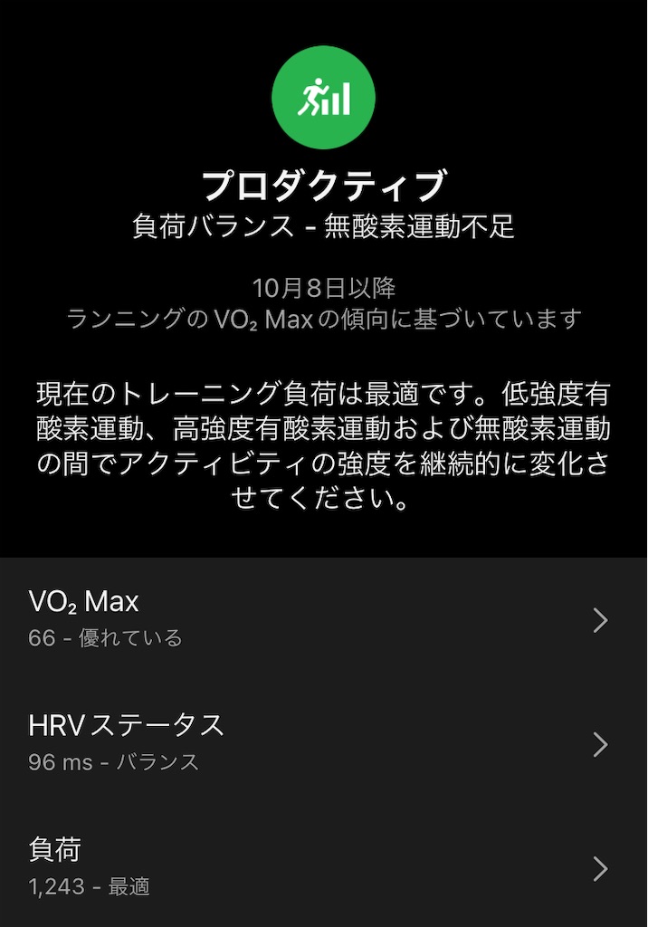 f:id:oooka-ryo:20231008183419j:image f:id:oooka-ryo:20231008183419j:image