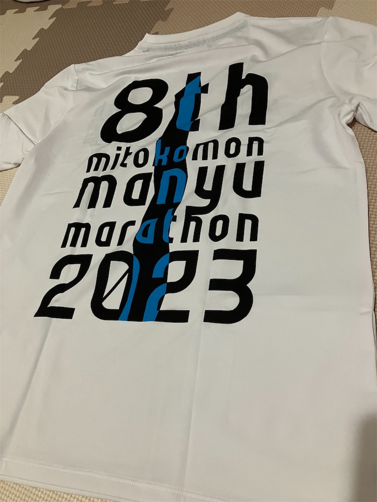 f:id:oooka-ryo:20231008192821j:image f:id:oooka-ryo:20231008192821j:image