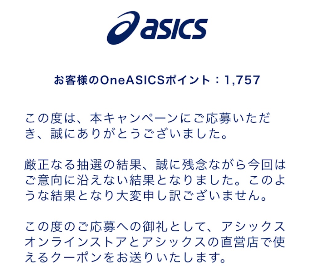 f:id:oooka-ryo:20231122111620j:image f:id:oooka-ryo:20231122111620j:image
