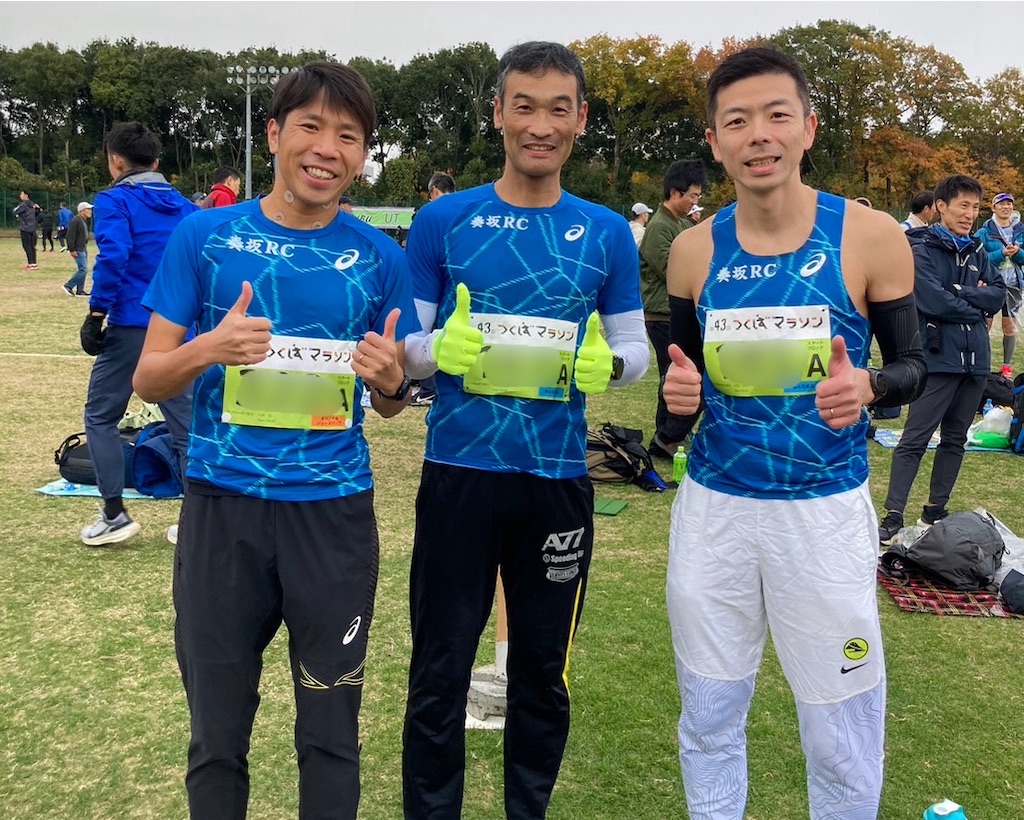 f:id:oooka-ryo:20231129152249j:image f:id:oooka-ryo:20231129152249j:image