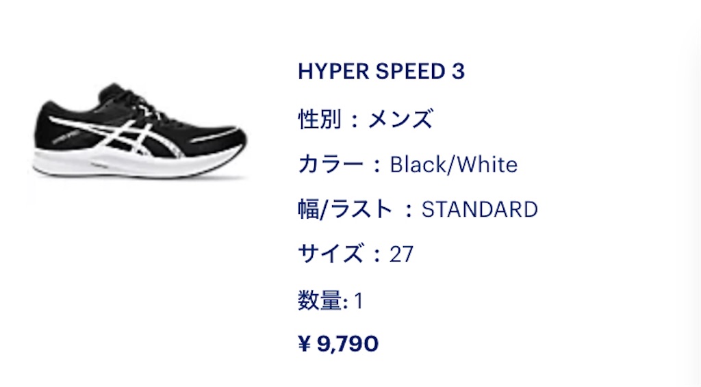 f:id:oooka-ryo:20240104104551j:image f:id:oooka-ryo:20240104104551j:image