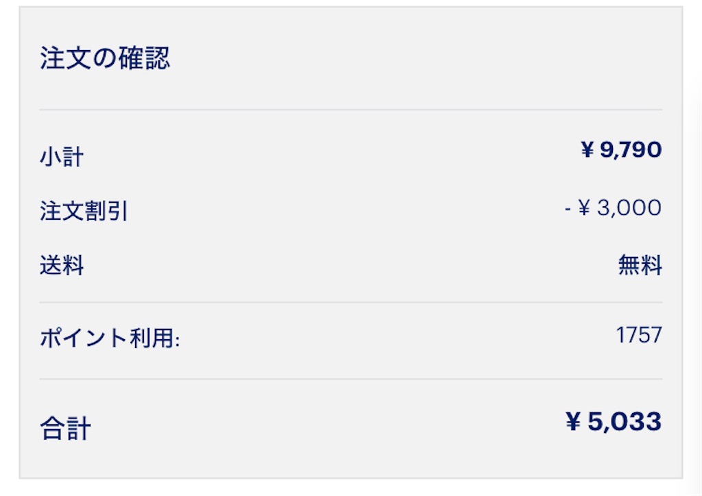 f:id:oooka-ryo:20240104104554j:image f:id:oooka-ryo:20240104104554j:image