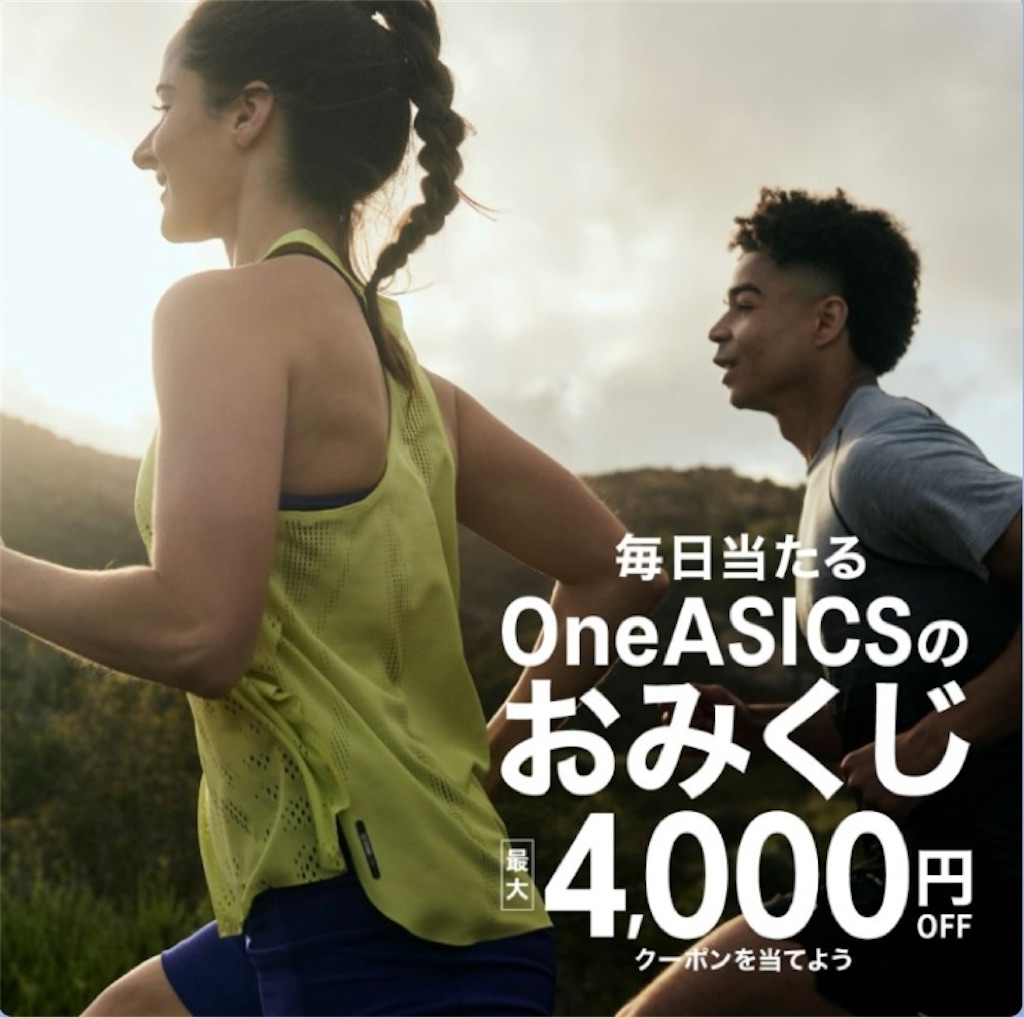 f:id:oooka-ryo:20240104112851j:image f:id:oooka-ryo:20240104112851j:image