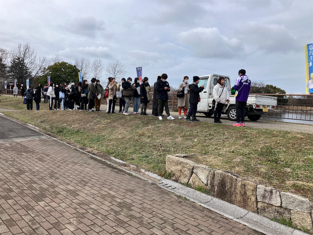 f:id:oooka-ryo:20240225154157j:image f:id:oooka-ryo:20240225154157j:image