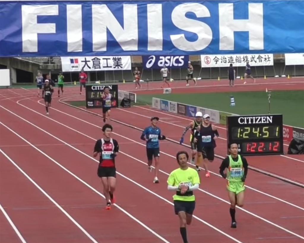f:id:oooka-ryo:20240225154816j:image f:id:oooka-ryo:20240225154816j:image