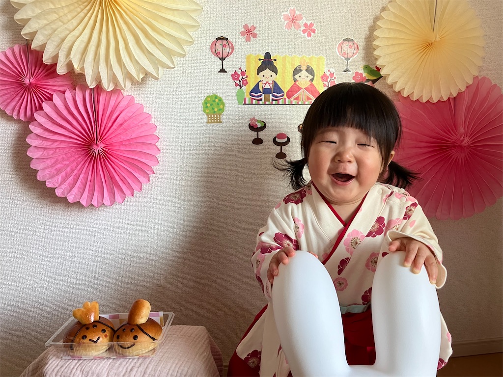 f:id:oooka-ryo:20240303160620j:image