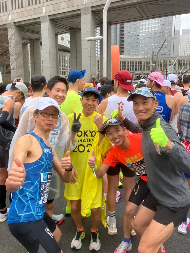 f:id:oooka-ryo:20250302134748j:image