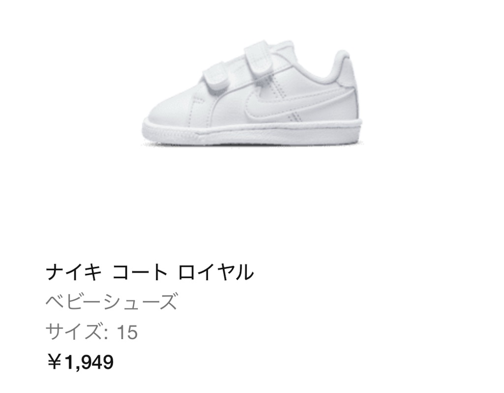 f:id:oooka-ryo:20250414193349j:image