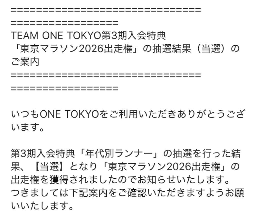 f:id:oooka-ryo:20250425180332j:image