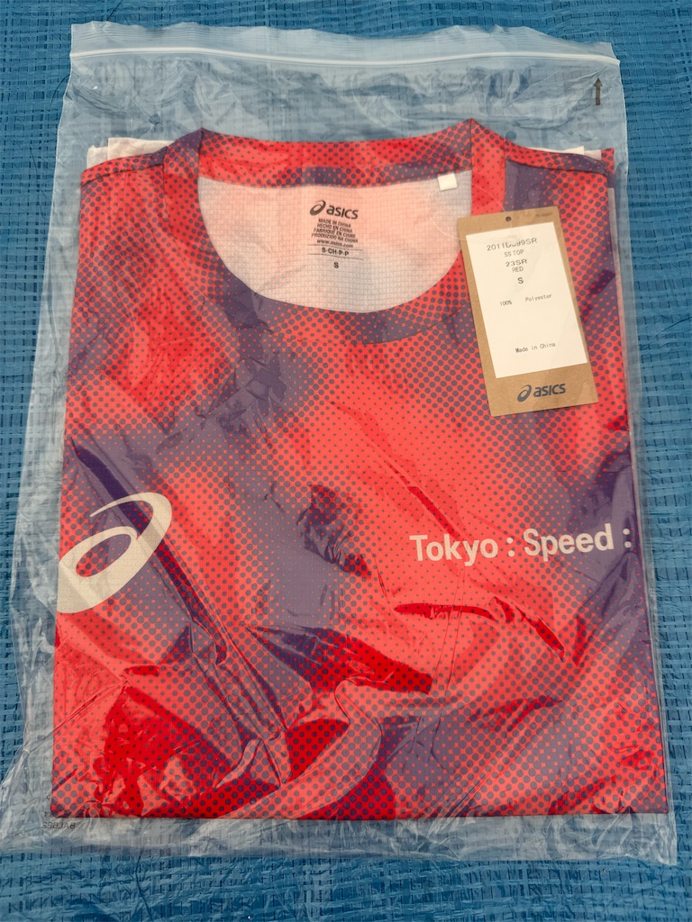 f:id:oooka-ryo:20250503134228j:image
