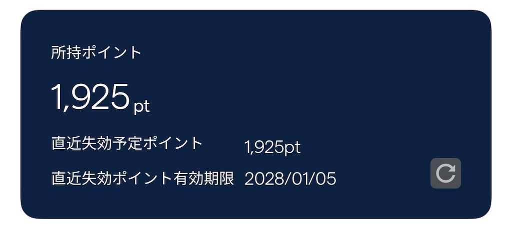f:id:oooka-ryo:20260120064249j:image