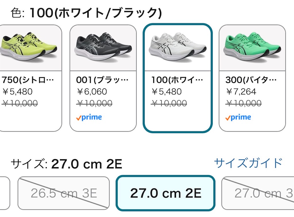 f:id:oooka-ryo:20260207193951j:image f:id:oooka-ryo:20260207193951j:image