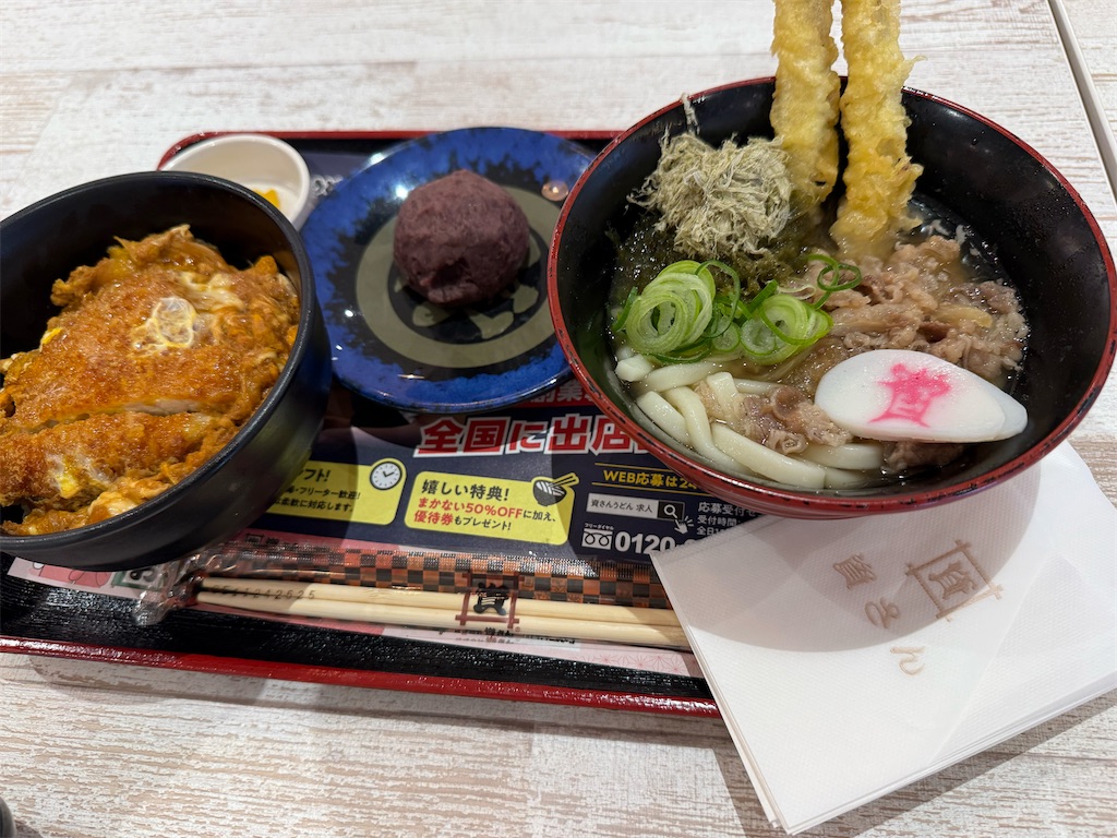 f:id:oooka-ryo:20260228174011j:image f:id:oooka-ryo:20260228174011j:image
