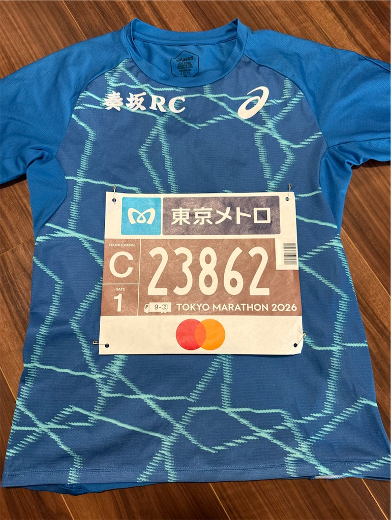 f:id:oooka-ryo:20260228174016j:image f:id:oooka-ryo:20260228174016j:image