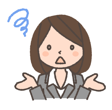 f:id:ooooh_oops:20190719162813p:plain f:id:ooooh_oops:20190719162813p:plain
