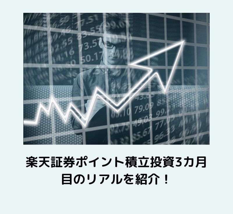 f:id:ooooh_oops:20200521083604j:image