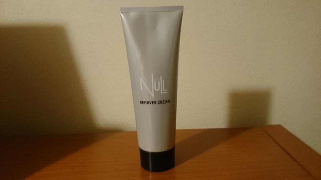 Nullリムーバークリーム まさかの肌荒れ 気まぐれに更新する雑多ブログ