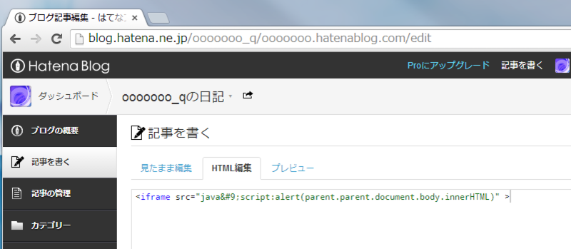 f:id:ooooooo_q:20141206144632p:plain