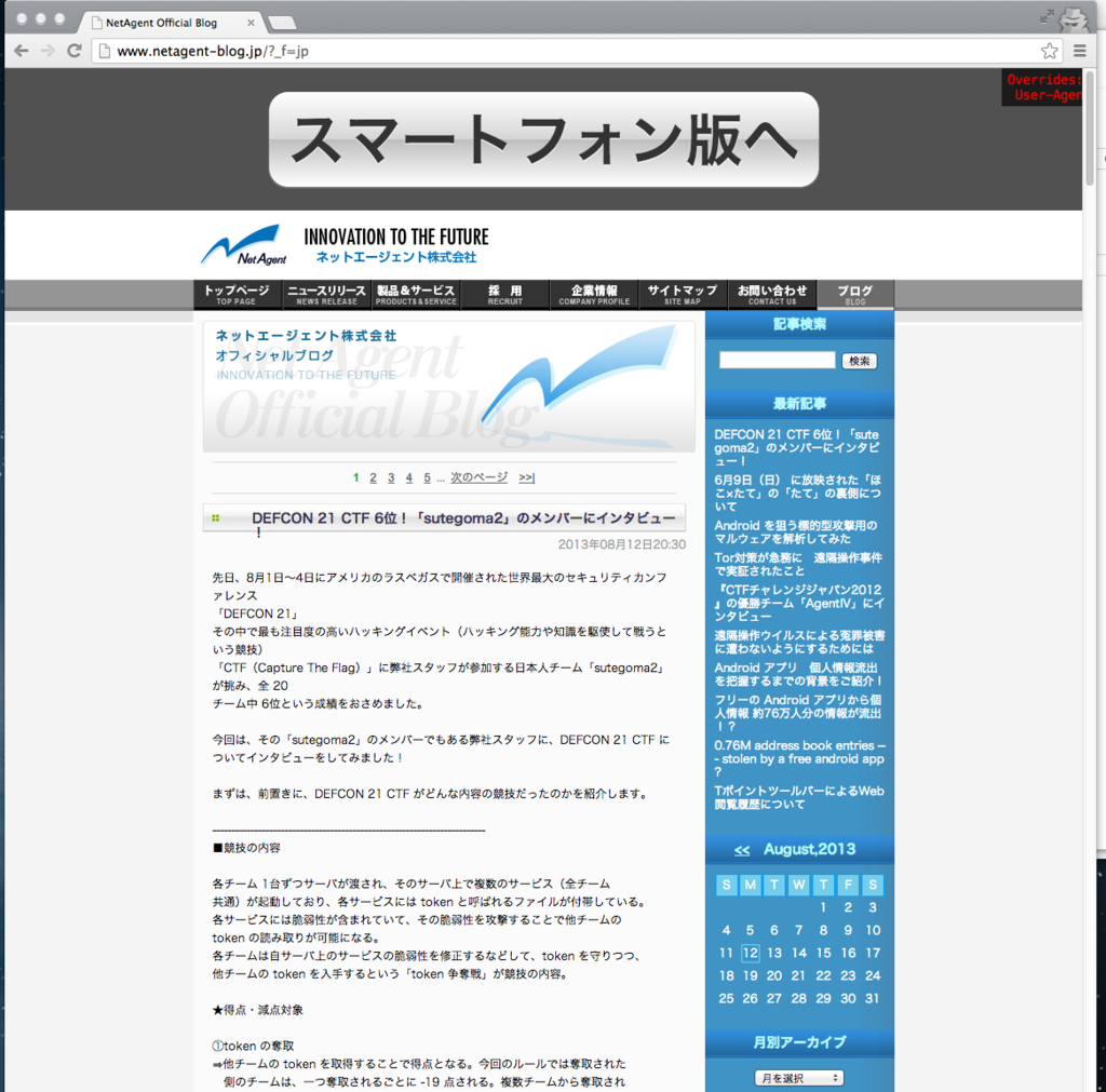 f:id:ooooooo_q:20170805234158p:plain