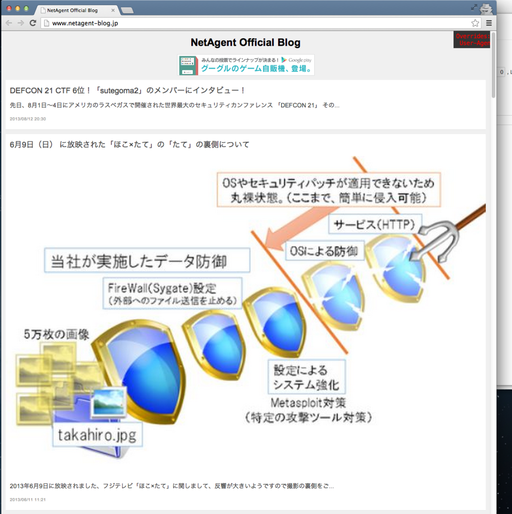 f:id:ooooooo_q:20170805234206p:plain