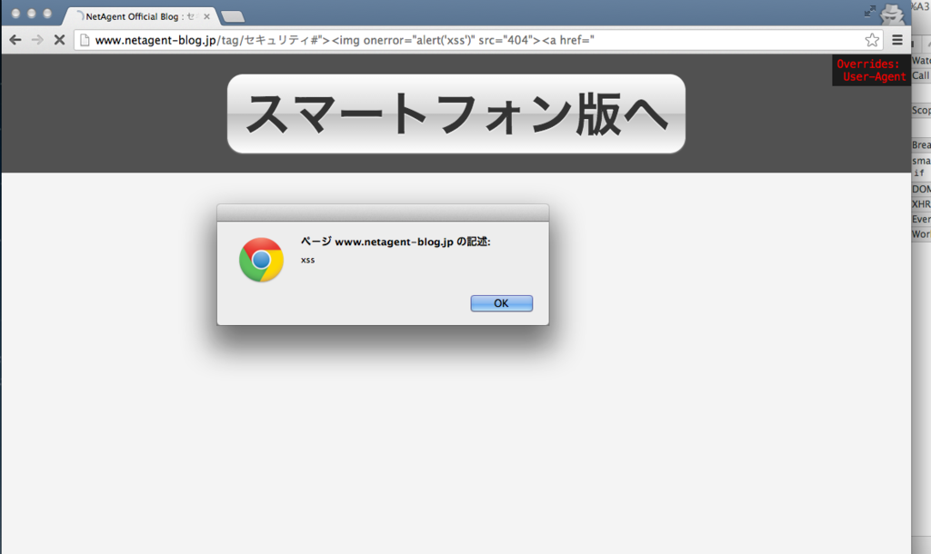 f:id:ooooooo_q:20170805234851p:plain