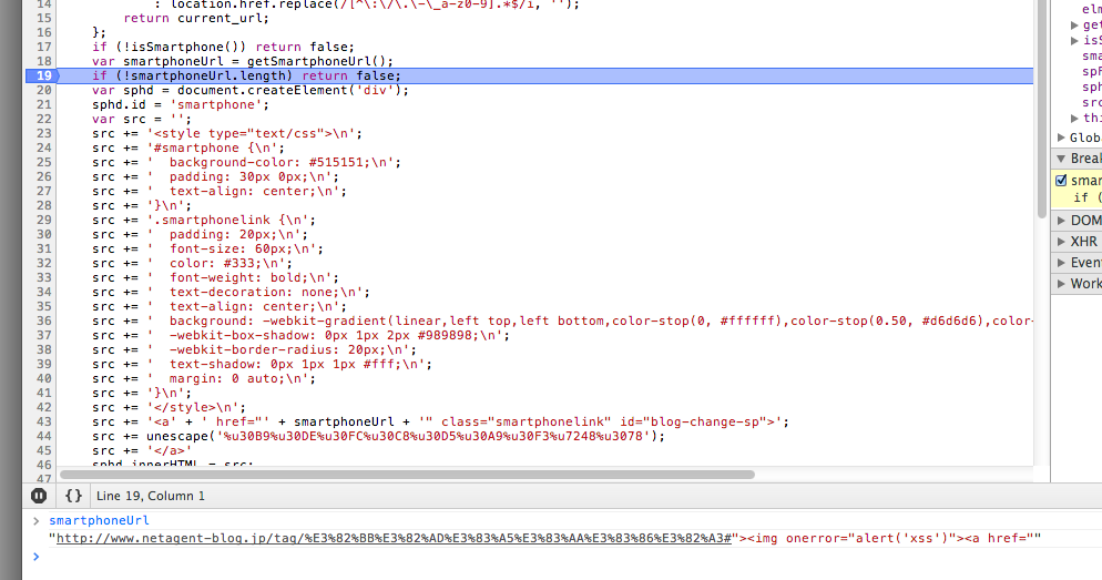 f:id:ooooooo_q:20170805235027p:plain