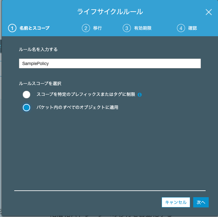 f:id:ooooouchi:20200517121242p:plain f:id:ooooouchi:20200517121242p:plain