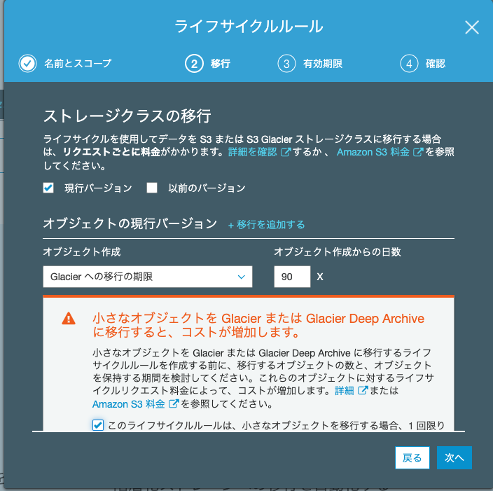 f:id:ooooouchi:20200517121247p:plain f:id:ooooouchi:20200517121247p:plain