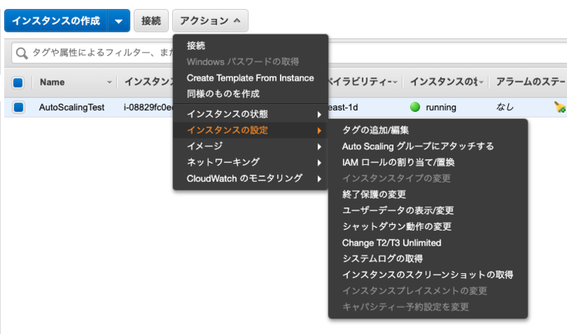 f:id:ooooouchi:20200517135152p:plain