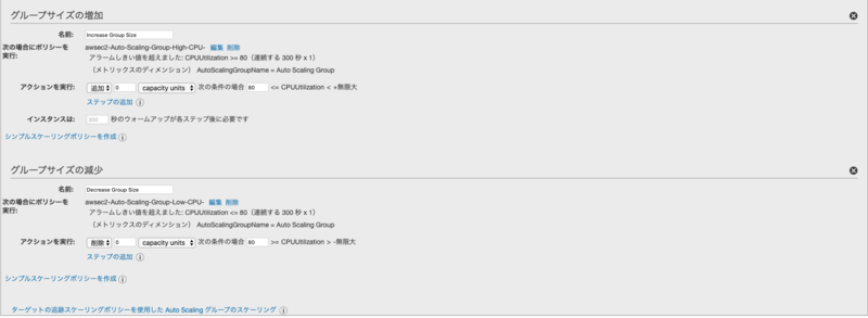 f:id:ooooouchi:20200517135219p:plain