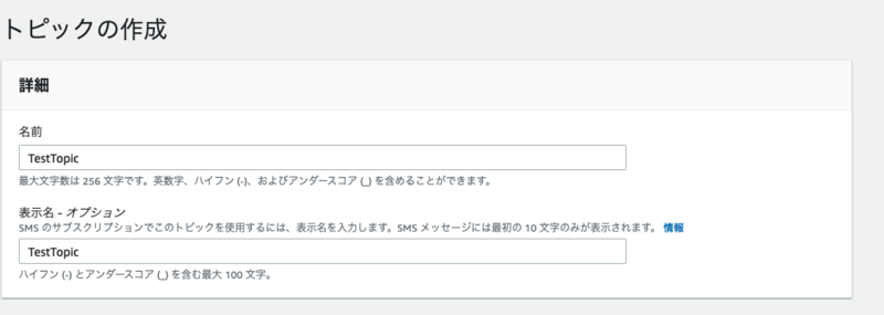 f:id:ooooouchi:20200517191203p:plain f:id:ooooouchi:20200517191203p:plain