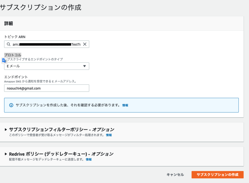 f:id:ooooouchi:20200517191207p:plain f:id:ooooouchi:20200517191207p:plain