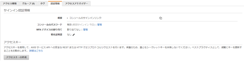 f:id:ooooouchi:20200521125737p:plain f:id:ooooouchi:20200521125737p:plain