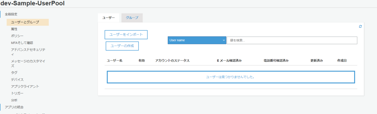 f:id:ooooouchi:20200525234629p:plain f:id:ooooouchi:20200525234629p:plain