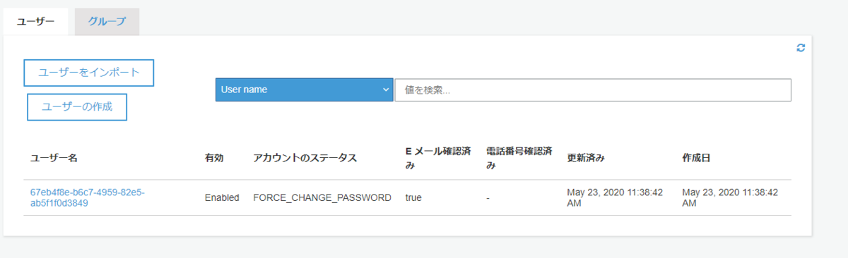 f:id:ooooouchi:20200525234657p:plain f:id:ooooouchi:20200525234657p:plain