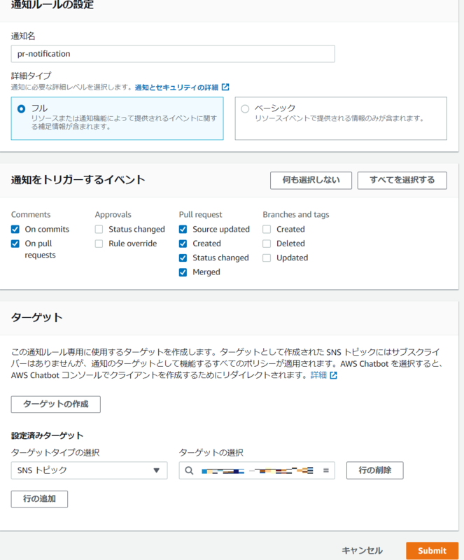 f:id:ooooouchi:20200612011318p:plain f:id:ooooouchi:20200612011318p:plain