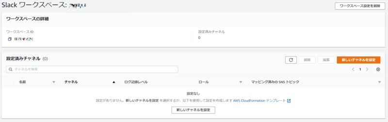 f:id:ooooouchi:20200612011337p:plain f:id:ooooouchi:20200612011337p:plain